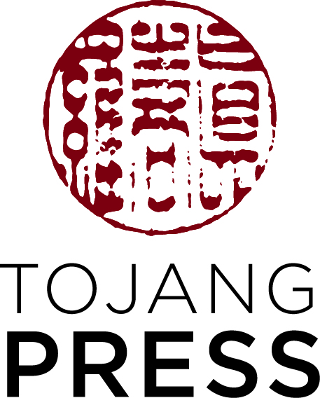 Rituals of Separation